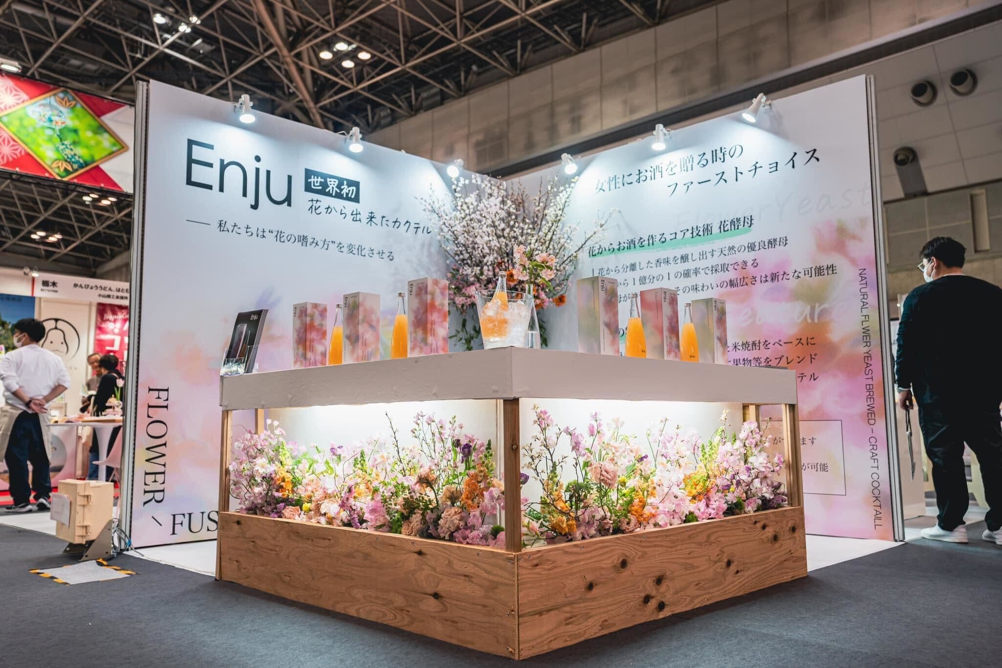 ブランディング事業